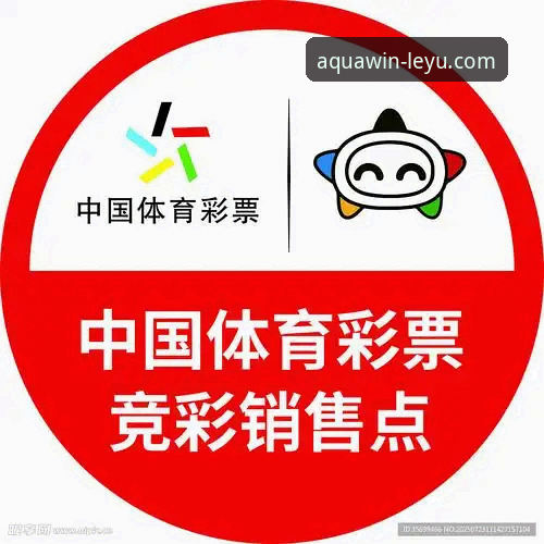 资深用户实战经验：乐鱼体育平台官网入口最新版使用全攻略