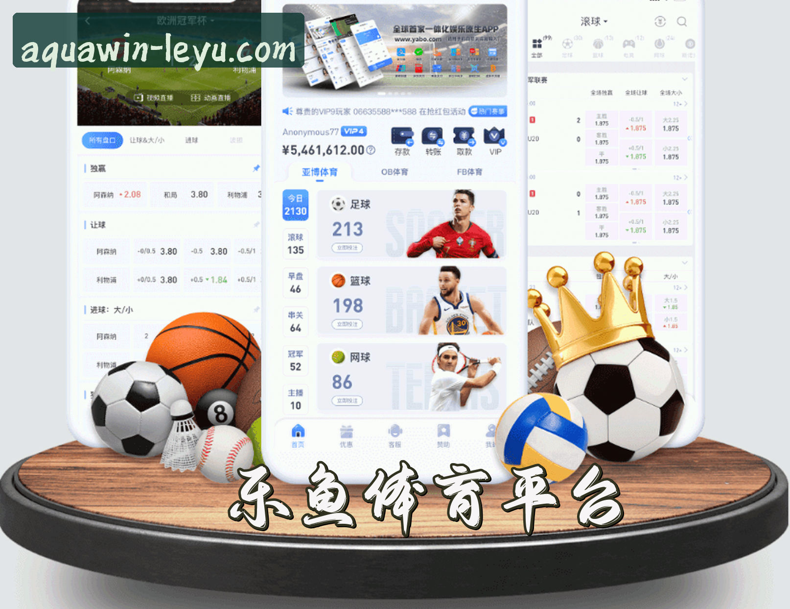 关于LEYU | 乐鱼·官方网站